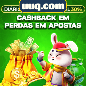 uuq.com Indique amigos para receber um bônus