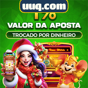uuq.com Rebate