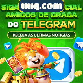 uuq.com Fundo de Resgate de Perdas Semanais