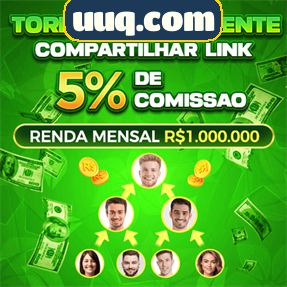 uuq.com Mina Misteriosa